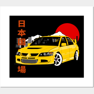 Mitsubishi Lancer Evolution 8 Posters and Art